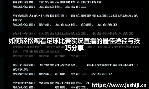 芒果体育平台