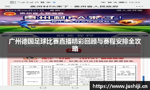 芒果体育官网