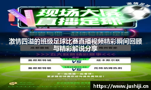 芒果体育官网