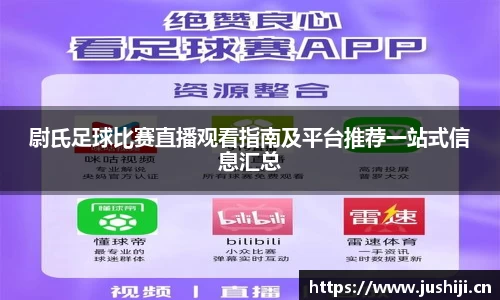 芒果体育下载