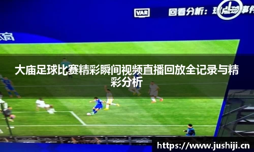 芒果体育平台