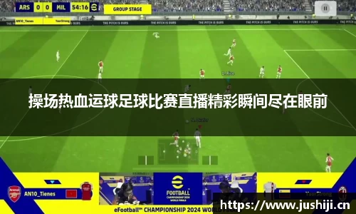 芒果体育官网