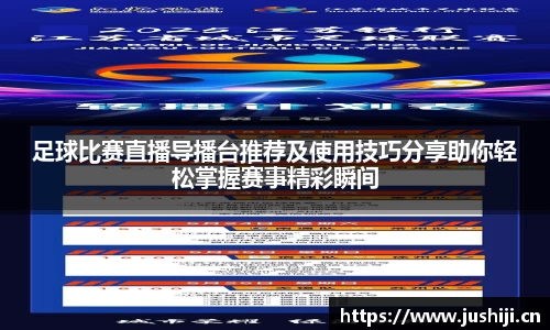 芒果体育下载