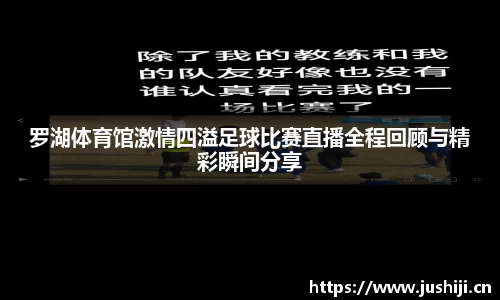 芒果体育APP