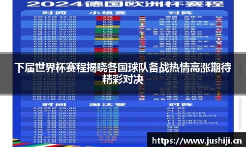 芒果体育官网