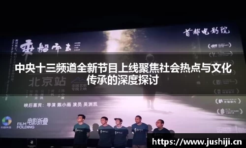 芒果体育官网